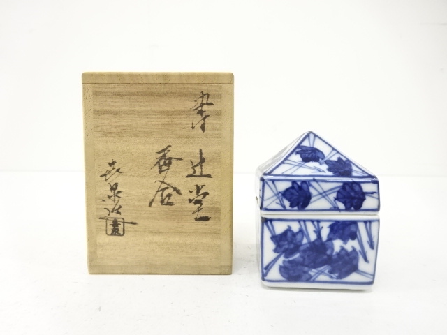 宗 sou::お茶道具・着物のお店